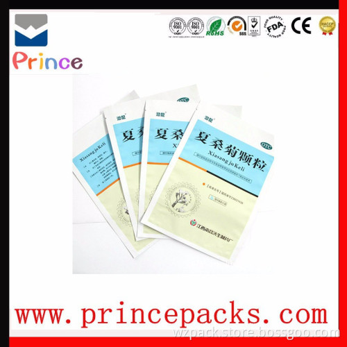 Medical Packaging - High Quality Custom Chinese Manufacturer